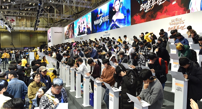 2면-20191114 G-STAR 2019 개막식(벡스코) 04-문